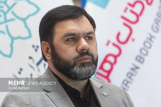 نشست خبری رویداد «اردیبهشتِ کتاب»