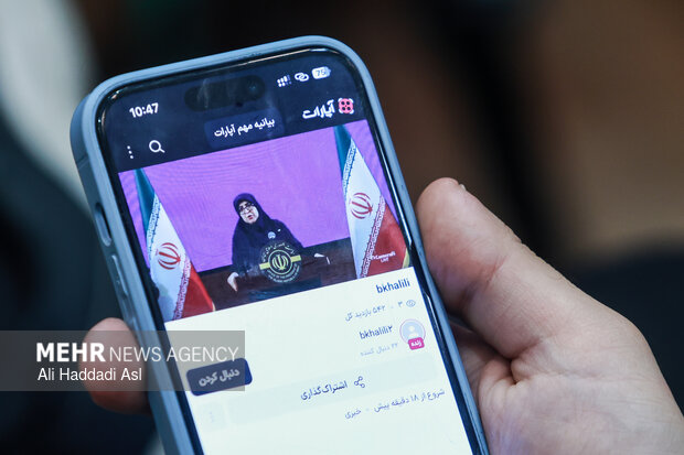 نشست خبری سخنگوی دولت