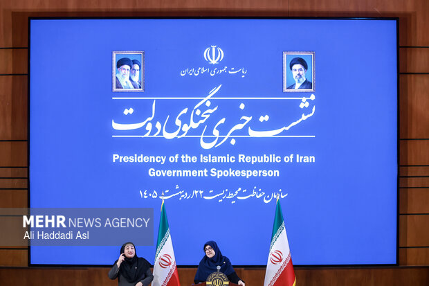 نشست خبری سخنگوی دولت