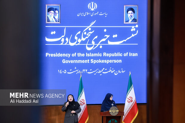نشست خبری سخنگوی دولت