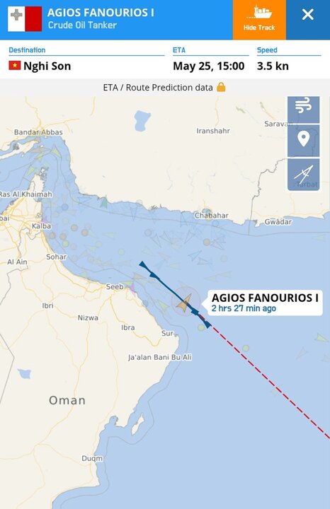 US Navy blocks non-Iranian oil tanker passing Hormuz Strait