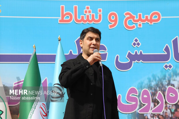 همایش پیاده روی خانوادگی در آبیدر سنندج