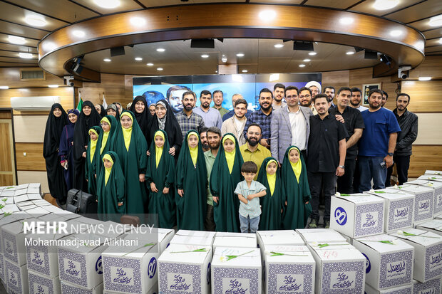 ایران همدل