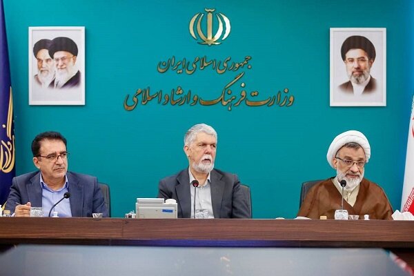 یک سال فعالیت شورای فرهنگ عمومی؛ از گزارش عملکرد تا فرهنگ سلامت
