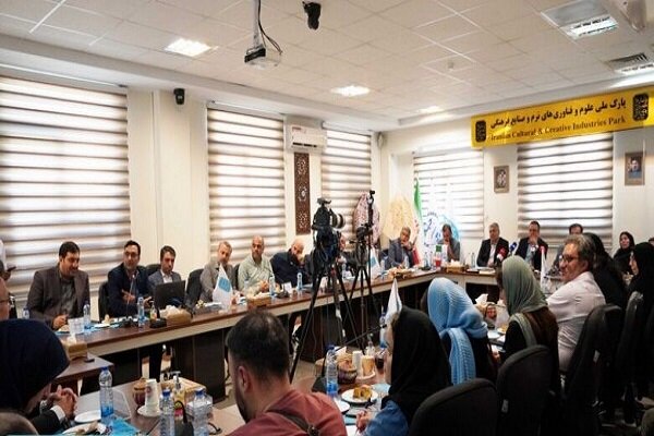 پارك،مجموعه،صنايع،فناوري،حوزه،فرهنگي،شركت،نرم،ساختمان،بيمه،ع ...