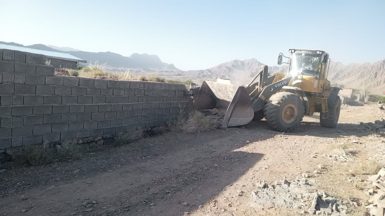 مربع،اراضي،حفاظت،طبيعي،ملي،تصرف