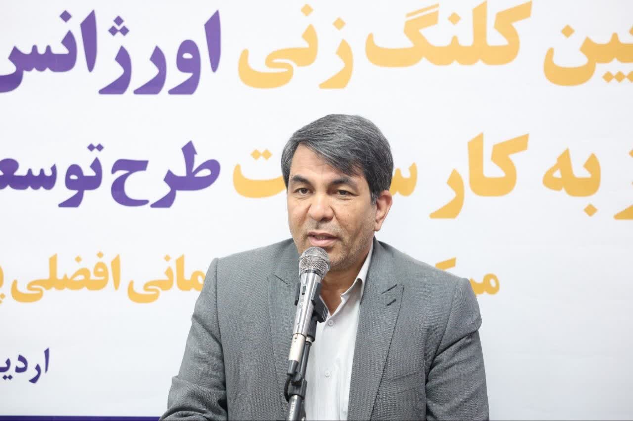 طالبی: سلامت، از اولویت‌های بنیادین توسعه در کرمان است