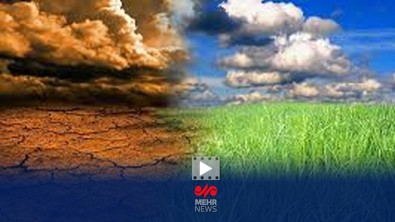 توجه ویژه دولت به محیط زیست در شرایط بحرانی