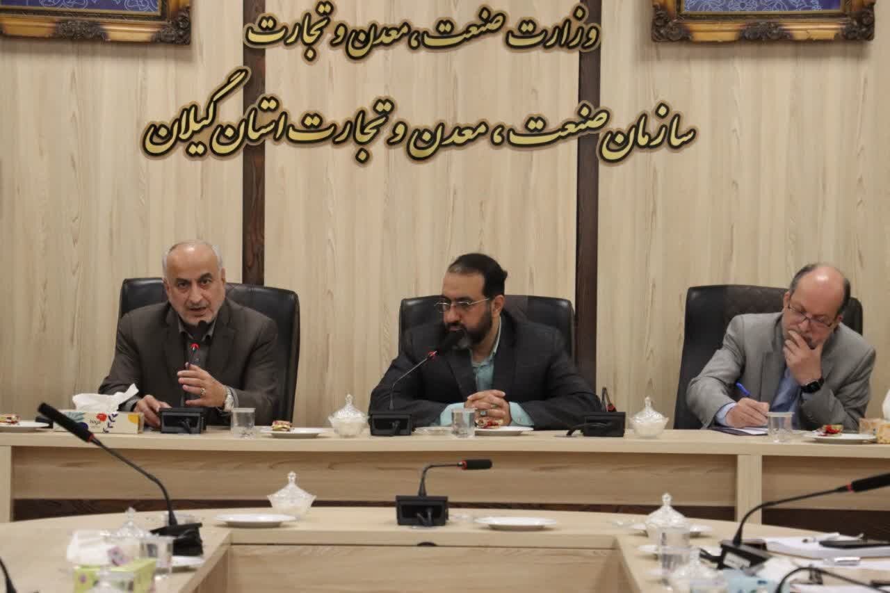 پورحیدری: تیم اقتصادی گیلان در خدمت تولید است پورحیدری: تیم اقتصادی گیلان در خدمت تولید است
