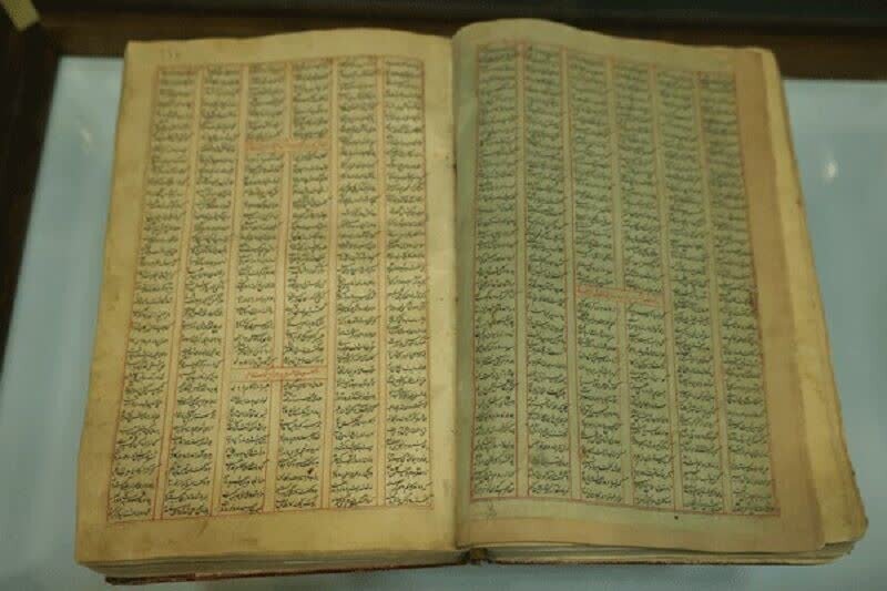 شاهنامه،كتابخانه،رضوي،كتابت،نسخه،هند،قمري،حرم