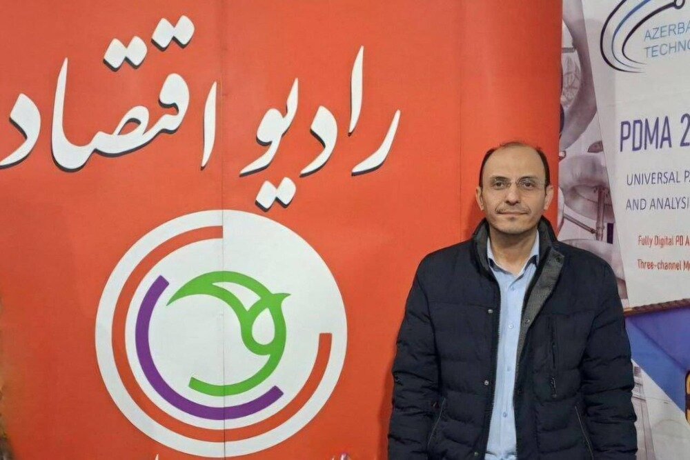 اقتصادي،برنامه،رهيافت،اقتصاد،روز،موضوعات،راديو،واكنش،سريع