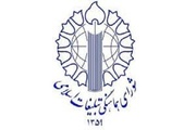 مجلس تنسيق الدعاية الإسلامية يدعو الشعب للحضور في التجمعات الليلية بمناسبة يوم النكبة