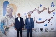 فردوسی زبان فارسی را به ستون هویت ایرانی تبدیل کرد