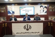 معاون استاندار بوشهر: مدل‌های نوین اطلاع‌رسانی در استان پیاده سازی شود