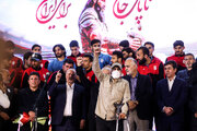 See-off ceremony of Iran’s National Football Team
