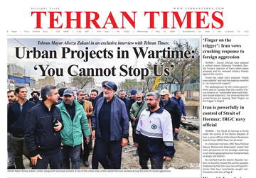 Front pages of Iran’s English dailies on May 13