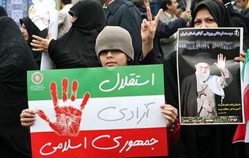 ۴۷سال فتنه غرب علیه ایران برای هراس از گسترش ایدئولوژی انقلاب اسلامی