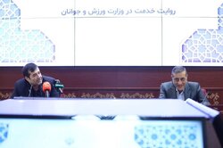 نشست معاون اجرایی رئیس جمهور با مسئولان ورزش کشور