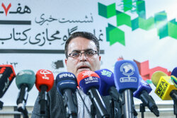 ارسال کتاب‌های زیر ۲۰۰ هزار تومان در نمایشگاه مجازی تهران رایگان شد