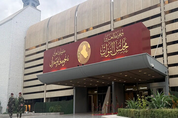 عراق میں نئی حکومت کی تشکیل کا فیصلہ کن مرحلہ، کل اعتماد کا ووٹ