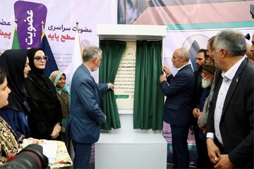 کتابخانه‌های سیار، راهی برای رسیدن به مناطق محروم