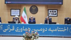 دومین اختتامیه رویداد قرآنی «آلاء» در گیلان به خط پایان رسید