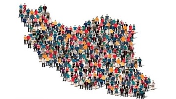 National Population Week