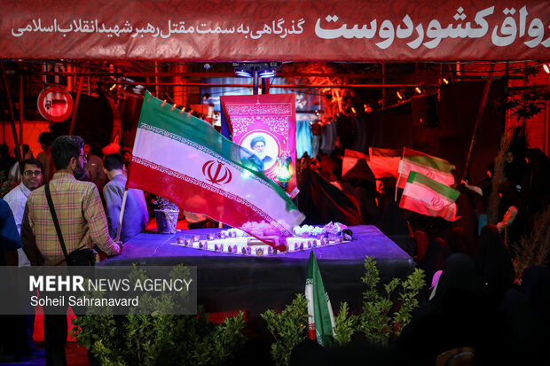 مراسم مناجات و توسل به امام زمان(عج) در رواق کشوردوست