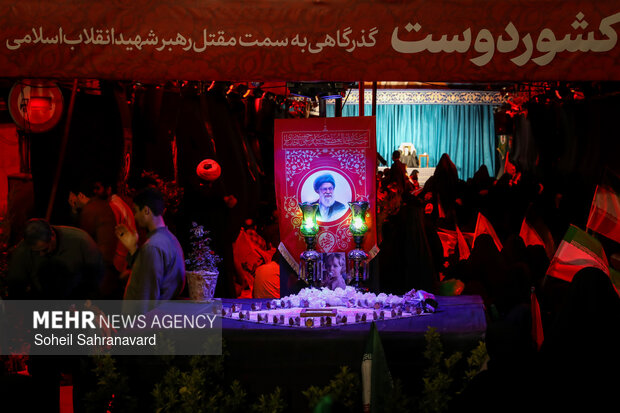 مراسم مناجات و توسل به امام زمان(عج) در رواق کشوردوست