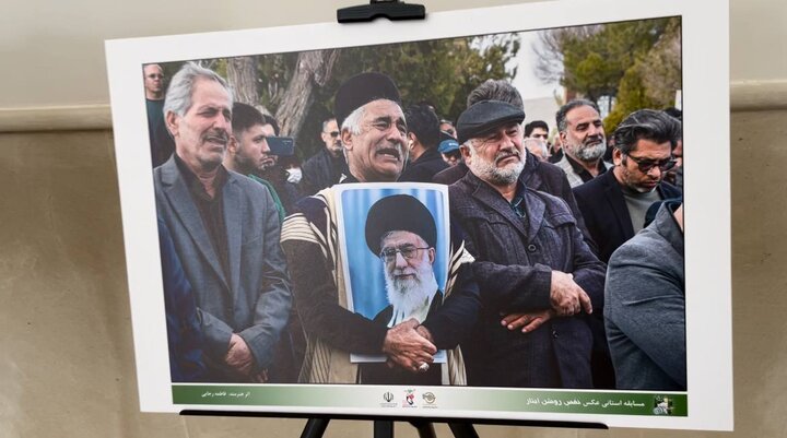 نمایشگاه عکس با موضوع «ایثار» در شهرکرد