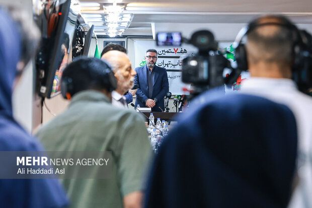 نشست خبری هفتمین نمایشگاه مجازی کتاب تهران