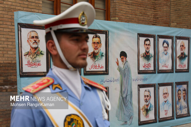 Commemoration ceremony of martyrs of US-Israeli aggression
