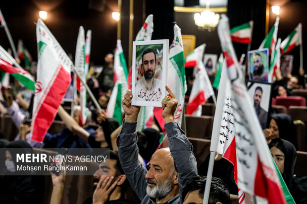 Commemoration ceremony of martyrs of US-Israeli aggression
