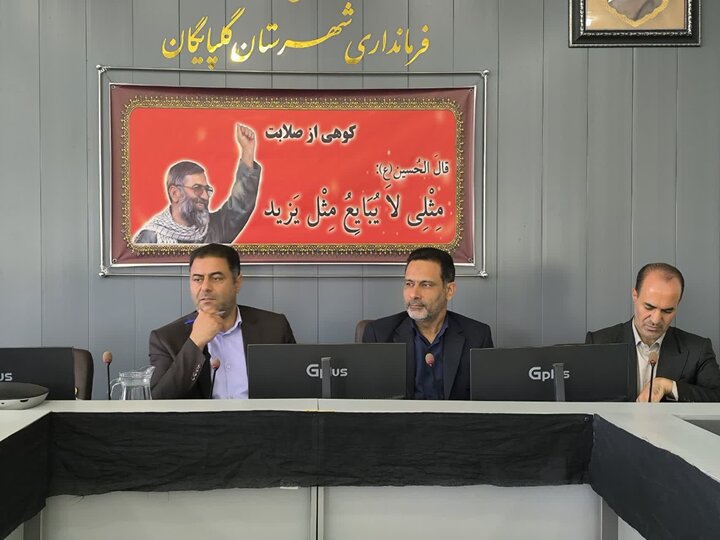۸۰ درصد نیروهای تعدیل‌شده در گلپایگان به کار برگشتند