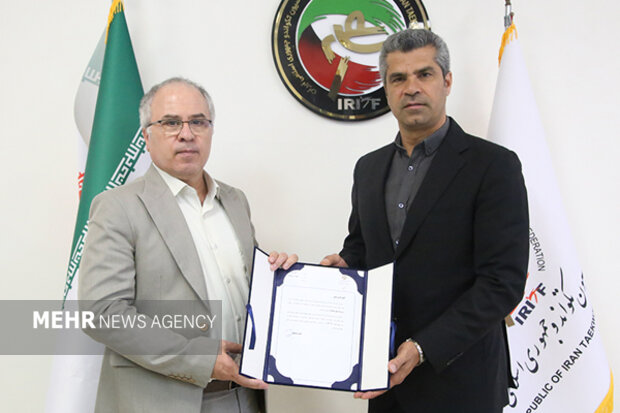 هادی ساعی کارش را در فدراسیون تکواندو آغاز کرد