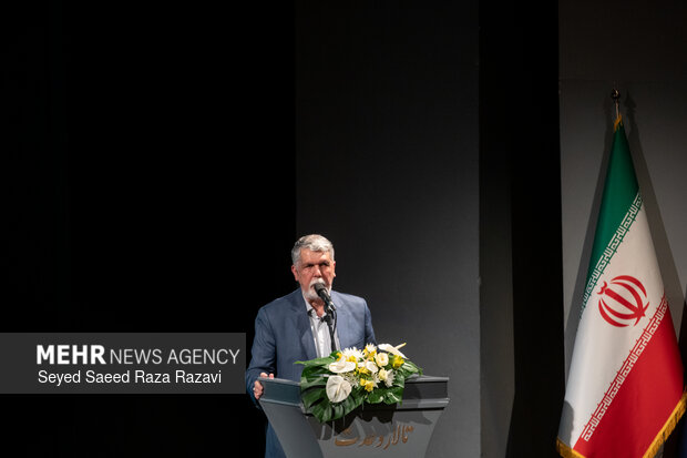 بزرگداشت آیین ملی «شاهنامه و هویت ایرانی»