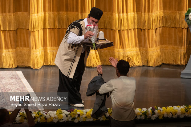 بزرگداشت آیین ملی «شاهنامه و هویت ایرانی»
