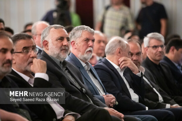 بزرگداشت آیین ملی «شاهنامه و هویت ایرانی»