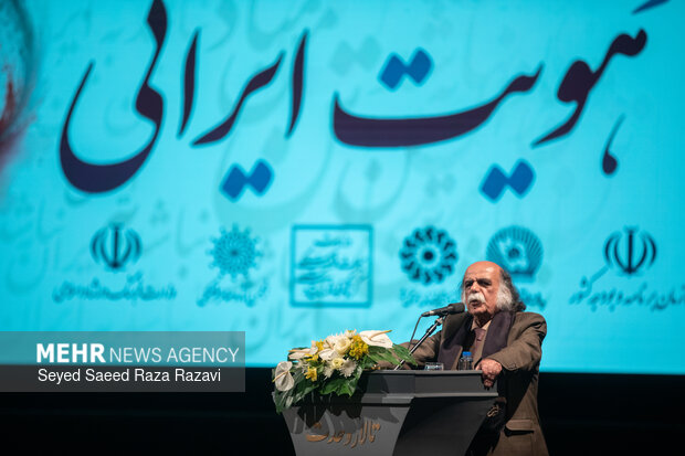 بزرگداشت آیین ملی «شاهنامه و هویت ایرانی»