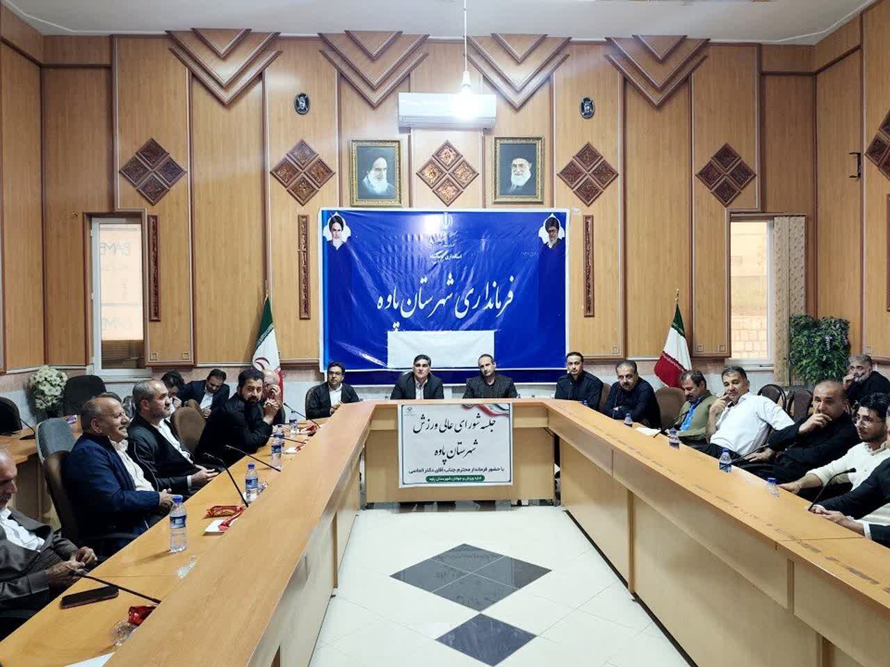 الماسی: مدیریت علمی کلید درخشش ورزشکاران پاوه در میادین است