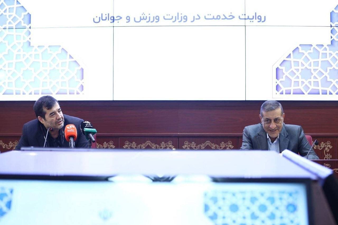 ورزش،جوانان،اجرايي،معاون