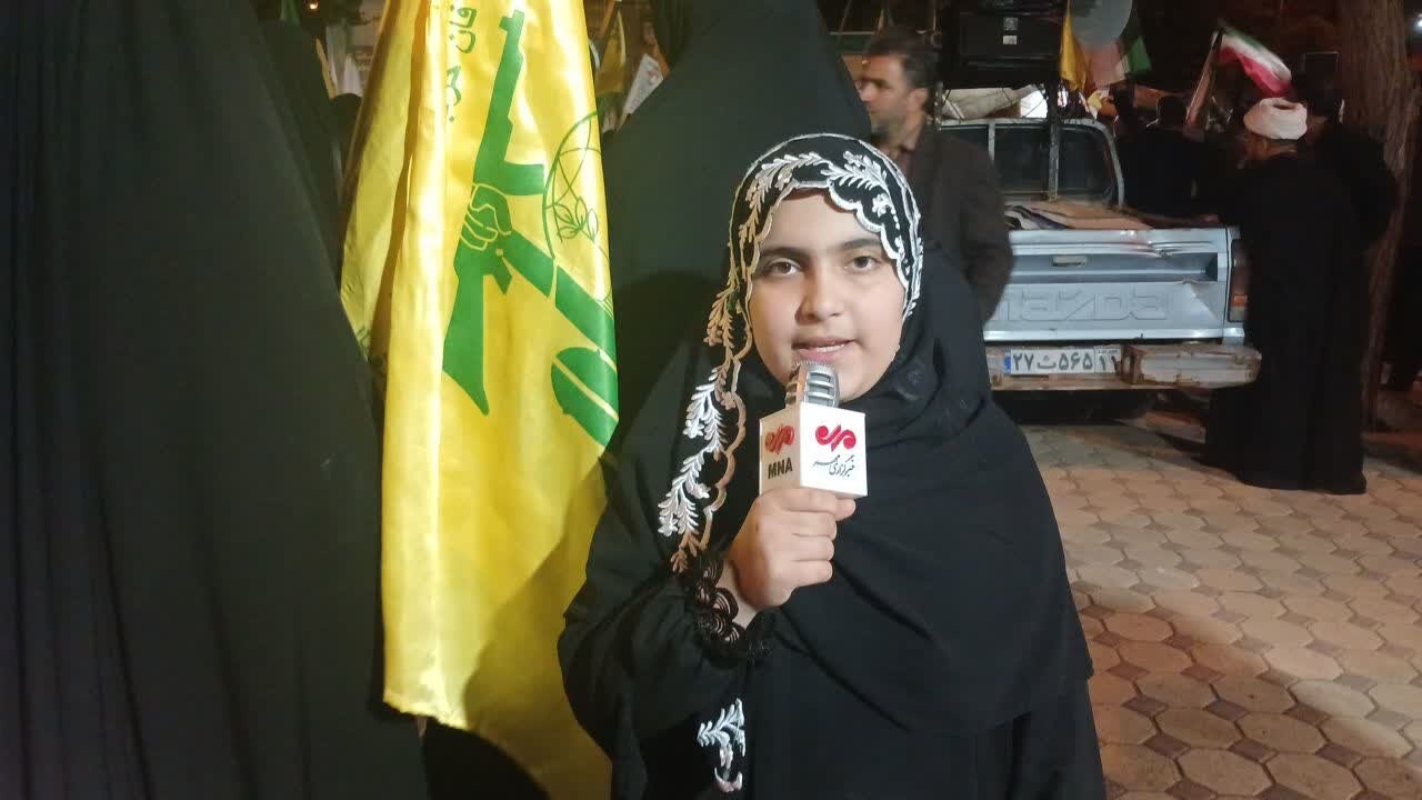 پیام مردم بیجار در حمایت از انقلاب اسلامی
