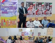 همایش روز ملی مرتع در گناوه برگزار شد