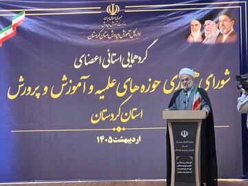 تبیین دستاوردهای انقلاب اولویت حوزه‌های علمیه و نظام آموزشی