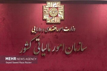 تمدید کارت بازرگانی برای بدهکاران مالیاتی زیر ۲۰ میلیون تومان
