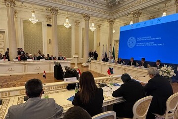 İran, İİT Kültür Bakanları Toplantısı'na katıldı