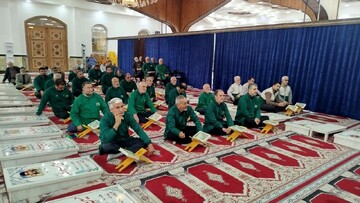 محفل انس با قرآن کریم با عنوان رواق تلاوت در آستانه اشرفیه