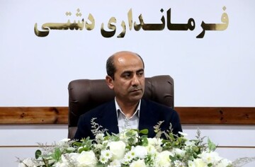 توزیع مرغ منجمد و روغن در شهرستان دشتی آغاز شد