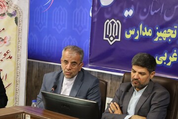 صمیمی: فضاهای آموزشی آذربایجان غربی به صورت متوازن توسعه یابد