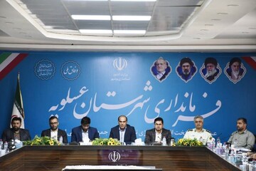 فرماندار عسلویه: با مخلان آرامش بازار قاطعانه برخورد می‌شود